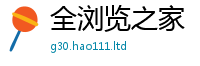 2025精准资料大全免费被7777788888管家婆凤凰网查一下云间玉箭